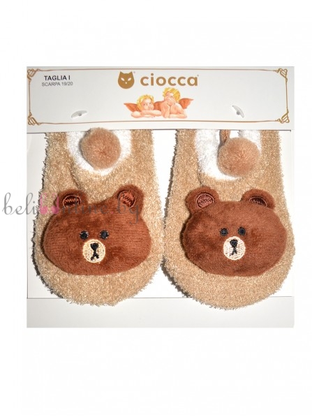 Детски терлички с 3D фигурка CIOCCA 3/570A, мече