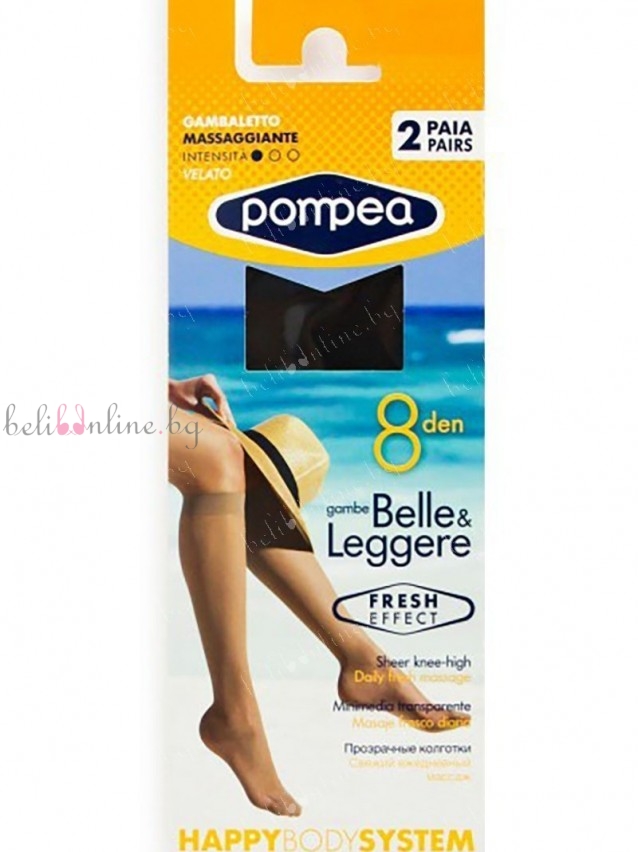 2 чифта фини 3/4 чорапи с ликра Pompea, HBS 8 GB x 2, 8 Den 2 чифта фини 3/4 чорапи с ликра Pompea, HBS 8 GB x 2, 8 Den - Чорапи и чорапогащници
