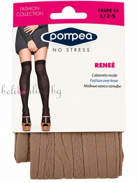 Дамски 7/8 чорапи с плетка Pompea RENÉE, бежов