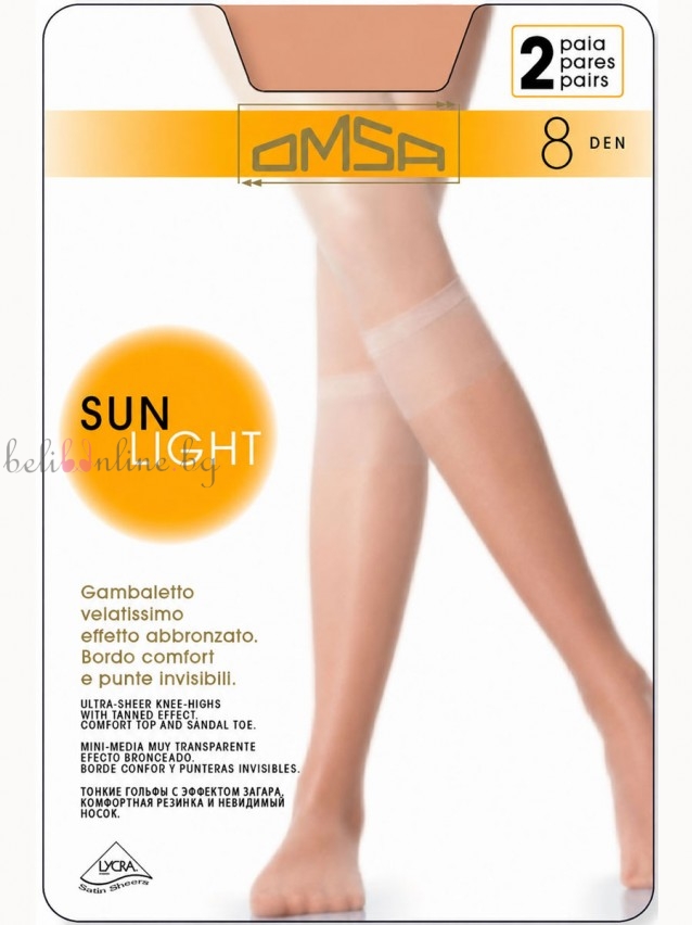 Комплект 2 чифта 3/4 ултратънки чорапи Omsa SUN LIGHT 8 DEN - Чорапи и чорапогащници