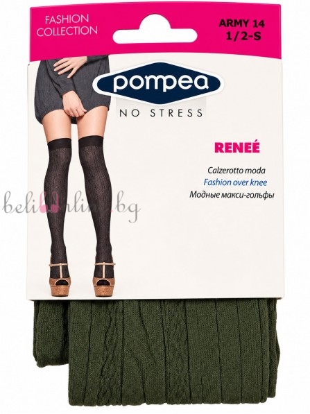 Дамски 7/8 чорапи с плетка Pompea RENÉE, каки
