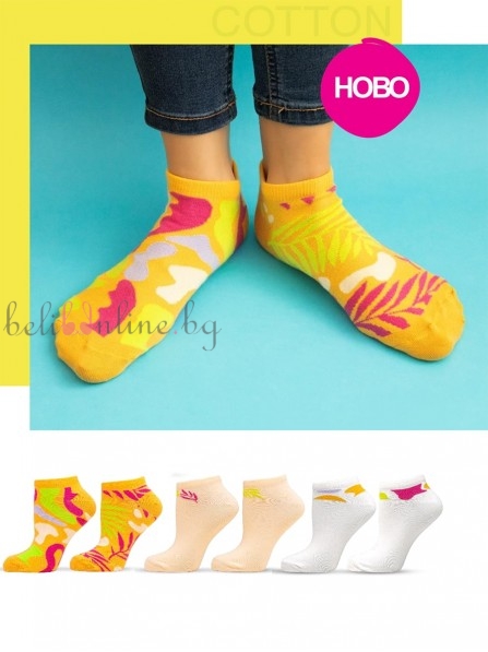 Комплект 3 чифта дизайнерски къси чорапи от натурален памук Happy Foottopia Оранжеви вълни