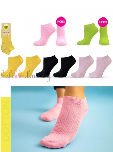 Къси чорапи от натурален памук Happy Foottopia Жакард - Чорапи и чорапогащници