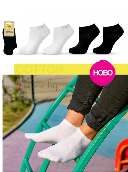 Къси чорапи от натурален памук Happy Foottopia Basic - Чорапи и чорапогащници