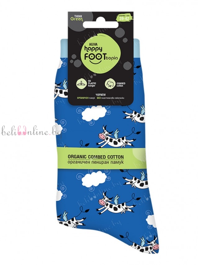 Весели чорапи от органичен пениран памук Happy Foottopia, FISH Весели чорапи от органичен пениран памук Happy Foottopia, FISH - Чорапи и чорапогащници