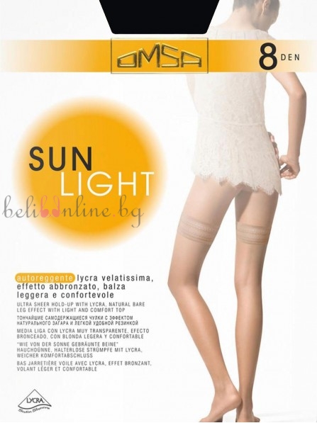 Фини силиконови чорапи OMSA SUN LIGHT AUTOREGENTE 8 DEN, nero Фини силиконови чорапи OMSA SUN LIGHT AUTOREGENTE 8 DEN, nero