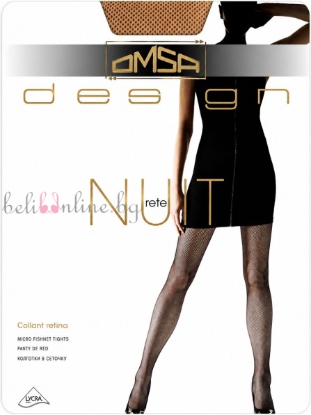 Чорапогащник средна мрежа Omsa NUIT, beige - Чорапи и чорапогащници