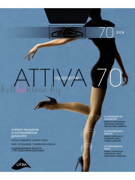 Чорапогащник с градуирана комплесия OMSA Attiva 70 DEN, SUPPORT TIGHTS, nero