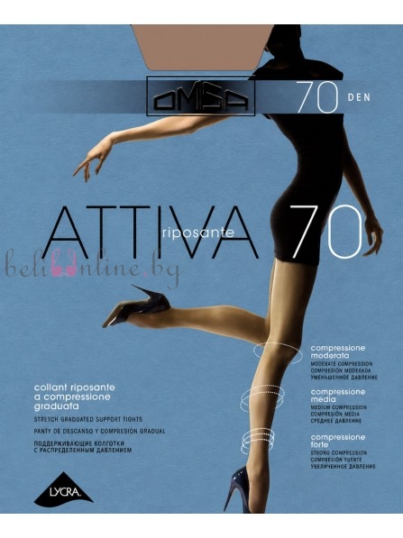 Чорапогащник с градуирана компресия OMSA Attiva 70 DEN, SUPPORT TIGHTS, caramello