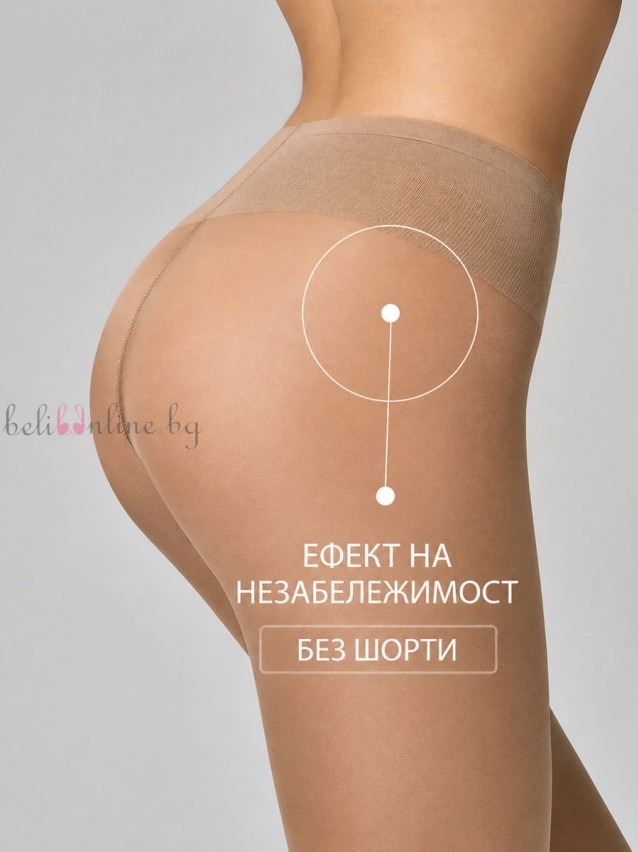 Дамски чорапогащник без ограничител за невидим ефект Omsa NUDO 20 DEN, caramello Дамски чорапогащник без ограничител за невидим ефект Omsa NUDO 20 DEN, caramello - Чорапи и чорапогащници