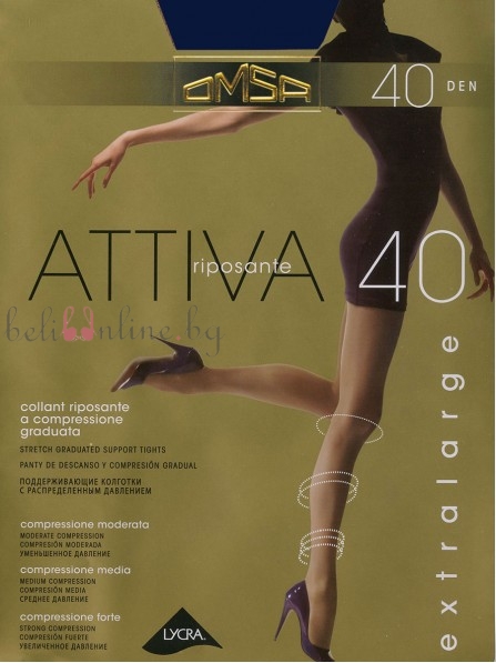 Дамски чорапогащник с градуирана компресия OMSA ATTIVA 40 DEN, blu notte