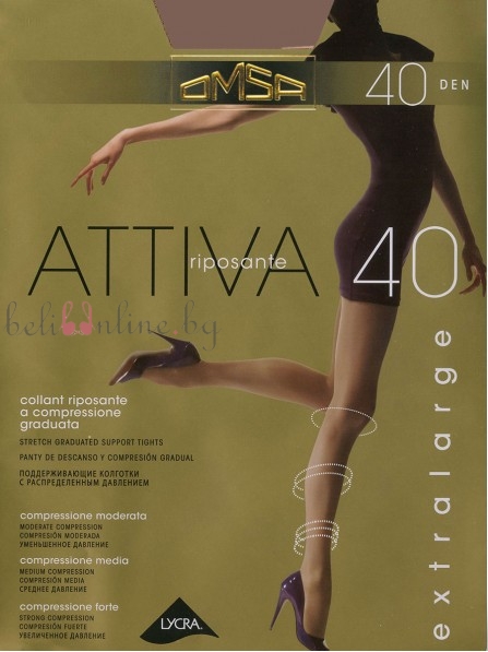 Дамски чорапогащник с градуирана компресия OMSA ATTIVA 40 DEN, castoro