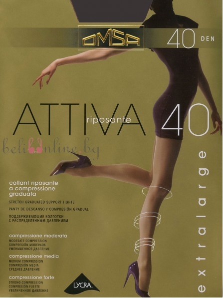 Дамски чорапогащник с градуирана компресия OMSA ATTIVA 40 DEN, fumo