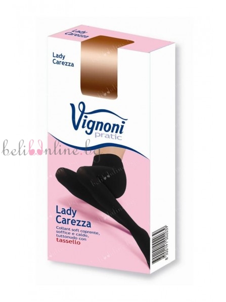 Дамски зимен чорапогащник Vignoni Lady Caress - Чорапи и чорапогащници