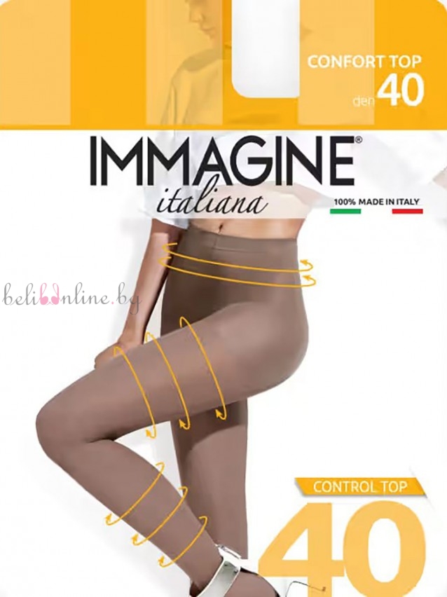 Масажиращ чорапогащник IMMAGINE CONFORT TOP 40 DEN, visone Масажиращ чорапогащник IMMAGINE CONFORT TOP 40 DEN, visone - Чорапи и чорапогащници