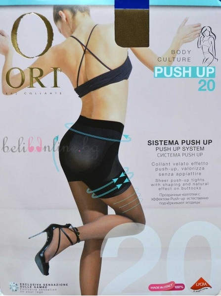 Стягащ чорапогащник с push up ефект ORI Push up 20, 20 DEN, bronzo