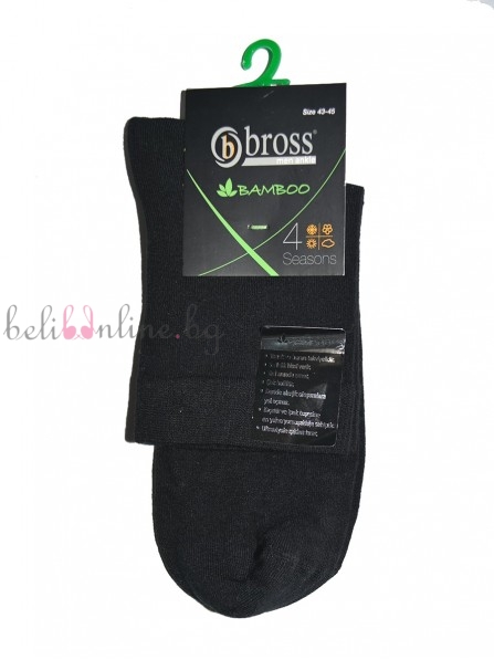 Бамбукови мъжки чорапи със стеден конч BROSS Bamboo , черен