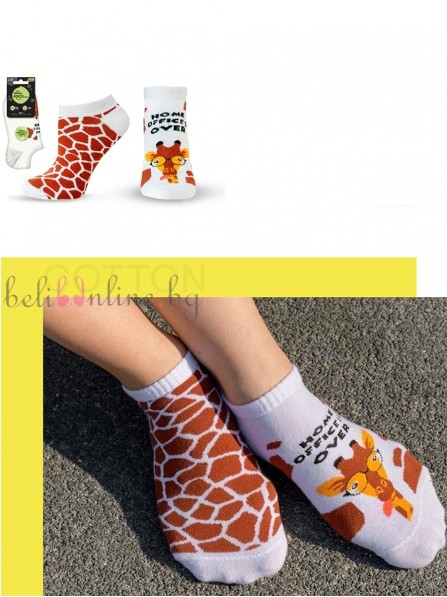 Къси чорапи от пениран памук Happy Foottopia Животни - Чорапи и чорапогащници