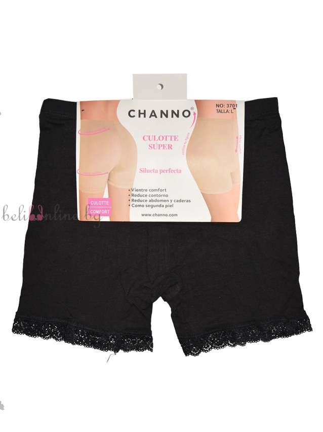 Памучен дамски боксер CHANNO 3701, черен - Дамско бельо
