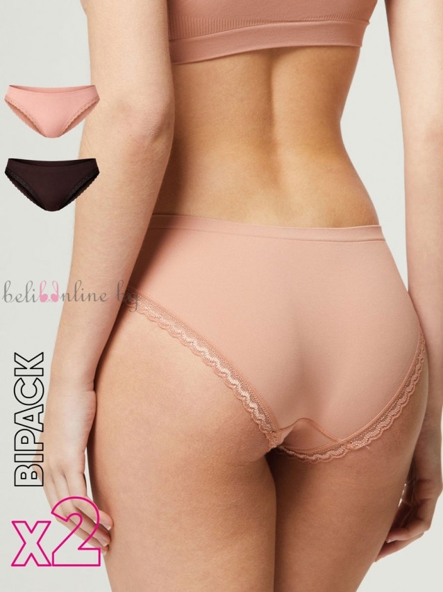 Комплект 2 броя бикини от Q-SKIN микрофибър с дантела pompea Slip seamless 2, черен/ бежов Комплект 2 броя бикини от Q-SKIN микрофибър с дантела pompea Slip seamless 2, черен/ бежов - Дамско бельо