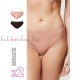 Комплект 2 броя бикини от Q-SKIN микрофибър с дантела pompea Slip seamless 2, черен/ бежов Комплект 2 броя бикини от Q-SKIN микрофибър с дантела pompea Slip seamless 2, черен/ бежов - Дамско бельо