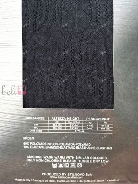Дизайнерски дамски чорапогащник  EMILIO CAVALLINI 9083 50 DEN - Дамско бельо