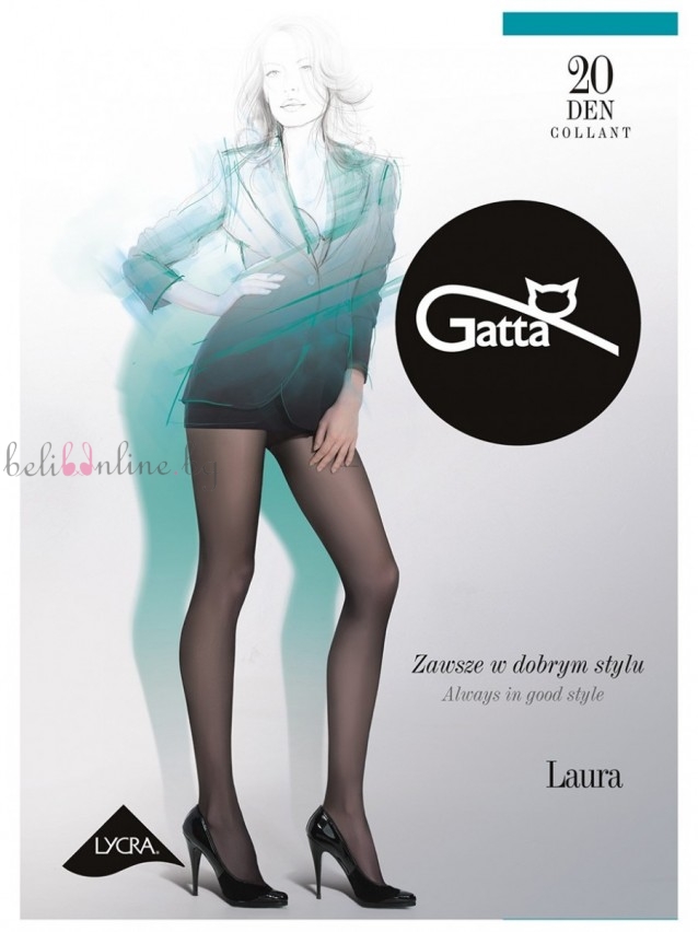 Дамски чорапогащник Gatta Laura 20 DEN - Дамско бельо