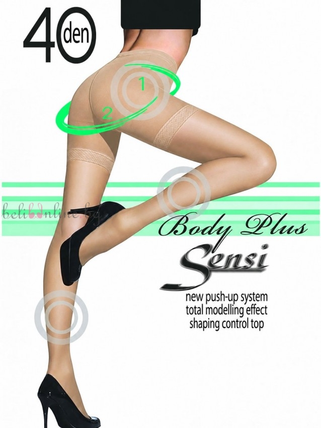 Оформящ дамски чорапогащник с Push-Up ефект Sensi Body Plus 40 DEN, miele - Дамско бельо