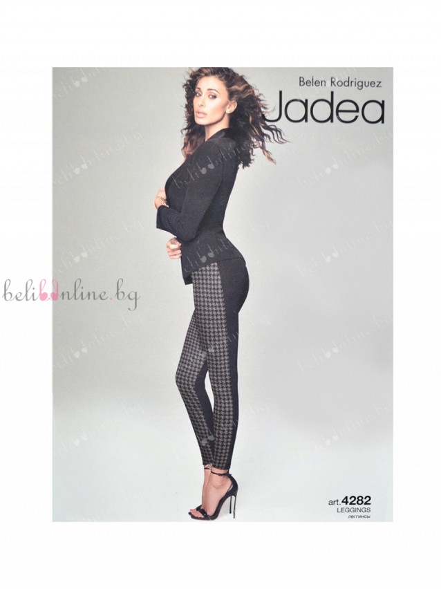 Дамски клин Jadea 4282, черен/сив - Дамско бельо