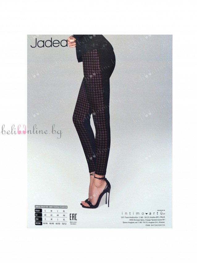 Дамски клин Jadea 4282, черен/сив - Дамско бельо