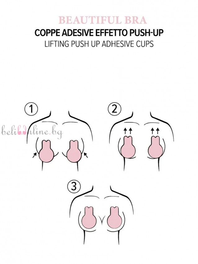 Лепенки за бюст за естествен push-up ефект Love and BRA BEAUTIFUL BRA, телесен Лепенки за бюст за естествен push-up ефект Love and BRA BEAUTIFUL BRA, телесен - Дамско бельо