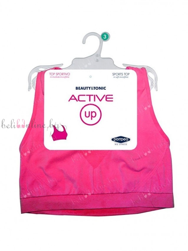 Дамско спортно бюстие със широки презрамки Pompea, Top Active up, pink Дамско спортно бюстие със широки презрамки Pompea, Top Active up, pink - Дамско бельо