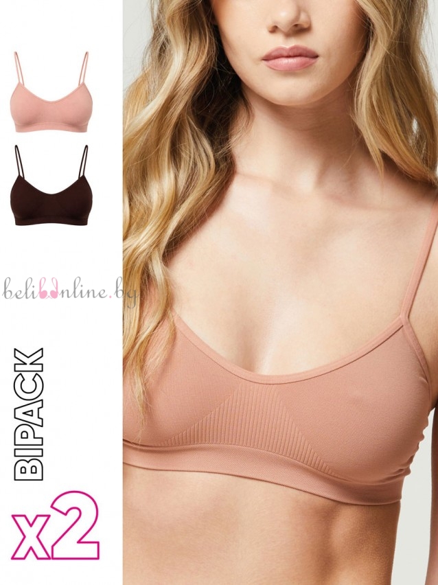 Комплект 2 броя безшевни бюстиета с тънки презрамки Pompea Seamless bralette 2 Комплект 2 броя безшевни бюстиета с тънки презрамки Pompea Seamless bralette 2 - Дамско бельо