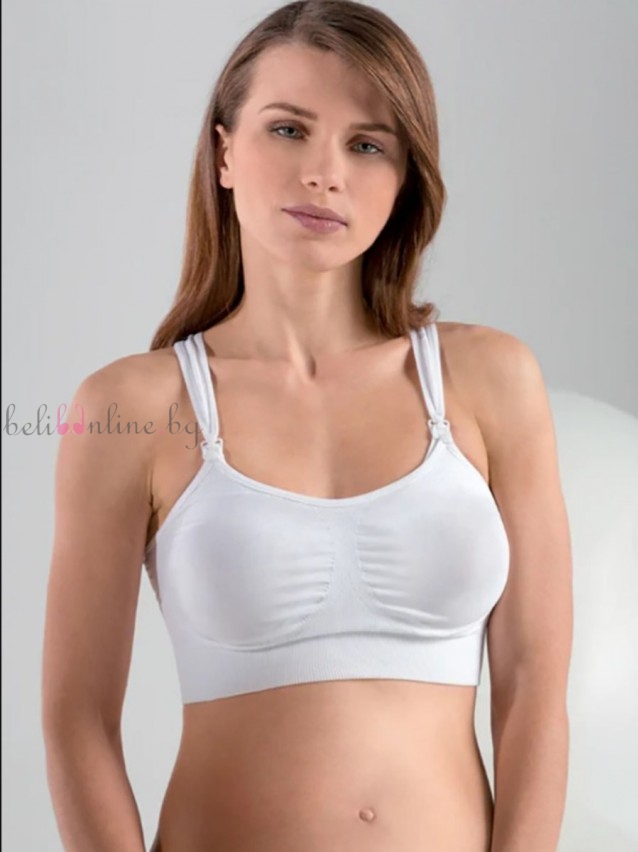 Сутиен BELLISSIMA модел Maternity Сутиен BELLISSIMA модел Maternity - Дамско бельо