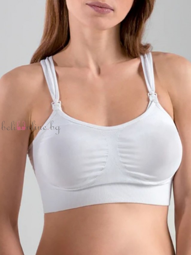 Сутиен BELLISSIMA модел Maternity Сутиен BELLISSIMA модел Maternity - Дамско бельо