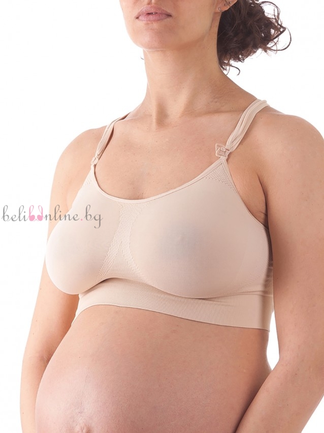 Сутиен BELLISSIMA модел Maternity Сутиен BELLISSIMA модел Maternity - Дамско бельо