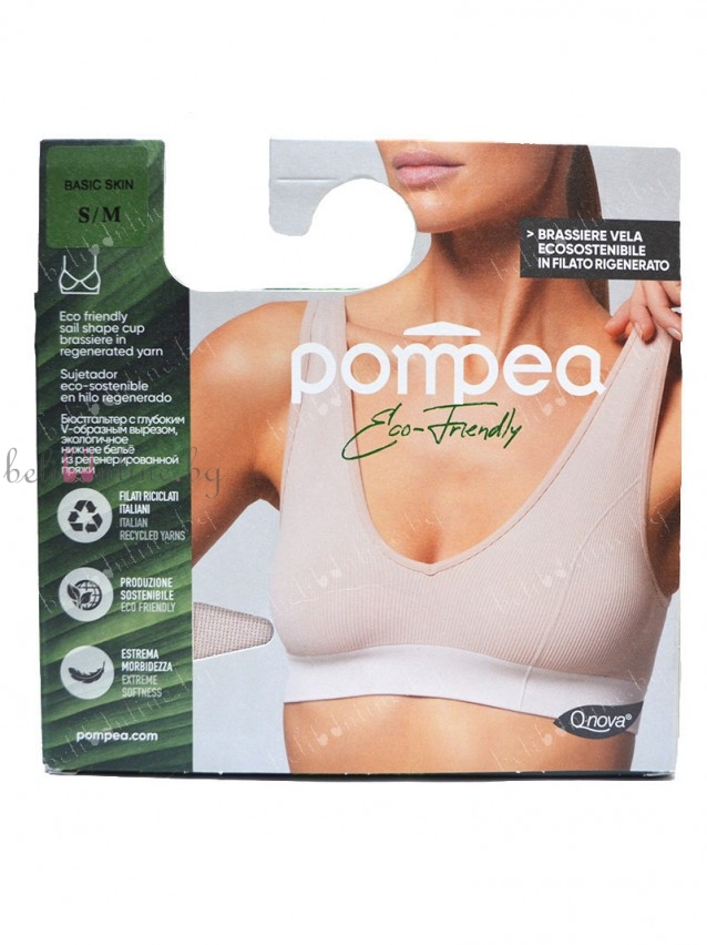 Безшевно бюстие с широки презрамки от микрофибър Pompea, Brassiere V Ecofriendly, телесен Безшевно бюстие с широки презрамки от микрофибър Pompea, Brassiere V Ecofriendly, телесен - Дамско бельо